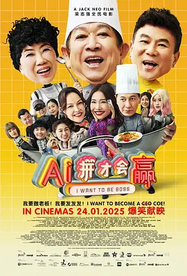 欧美一二区视频