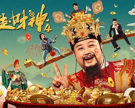 午夜精品久久久久久久久久久久久