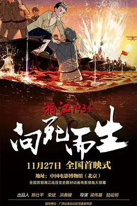 欧美色成人综合