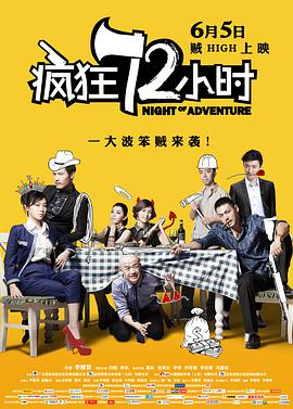 宅男视频污在线看