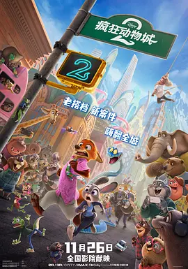亚洲在线播放