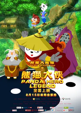 91伊人网