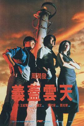 病娇妹妹只想让我欺负她