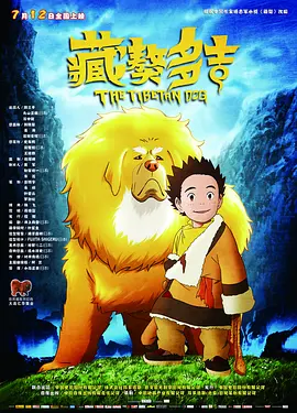 欧美日韩一本