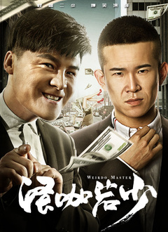 国产精品三级在线观看