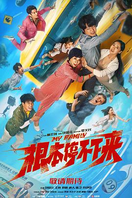 精品毛片乱码1区2区3区