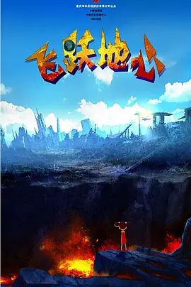 午夜色婷婷