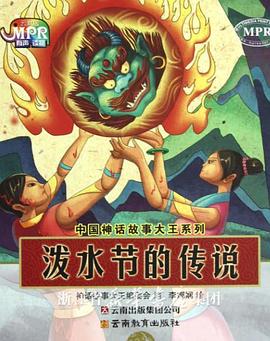 夜夜高潮夜夜爽精品视频