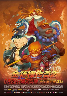 亚洲偷自拍另类图片二区