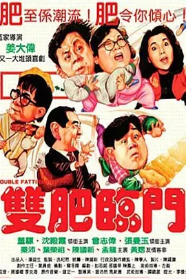 中文字幕成人在线观看