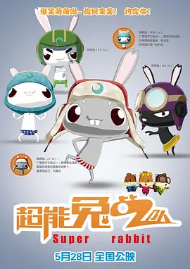 亚洲综合电影
