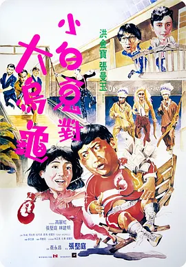 免费观看一级特黄三大片视频