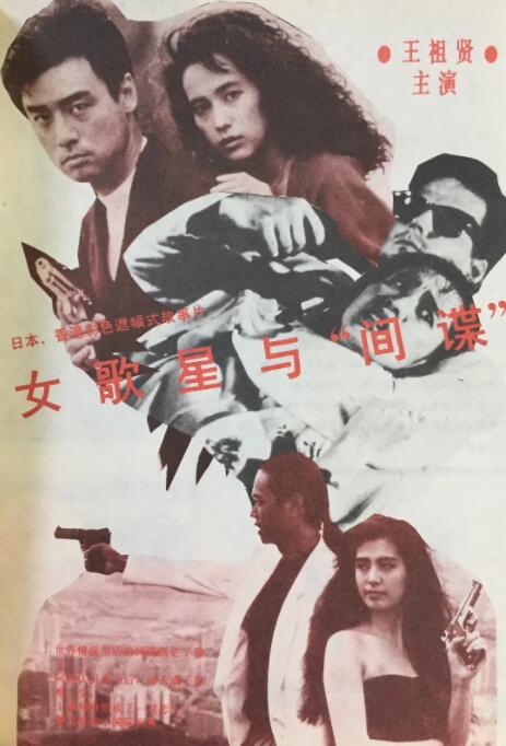 涩色97