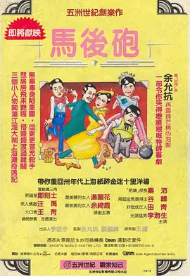 96av视频在线观看