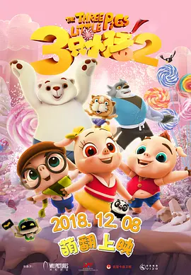 国产精品网站免费观看