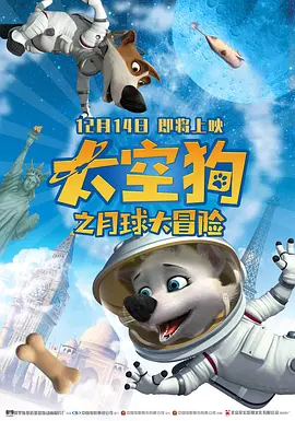 手机成人