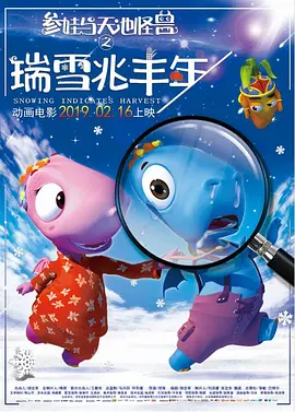 新一把小兰摸到高潮