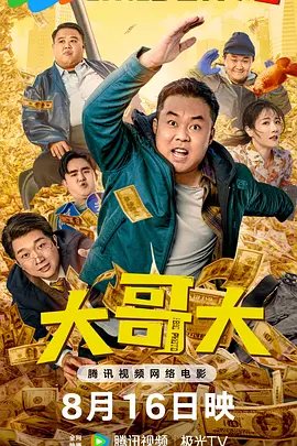 亚洲色图15p