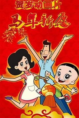 五月婷六月丁香