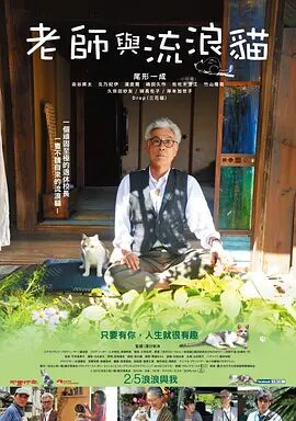 一个年轻的寡妇