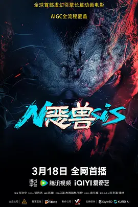 欧美一区三区