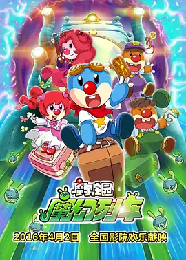 婷婷七月丁香