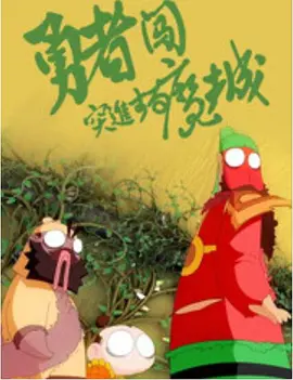 亚洲精品影院在线