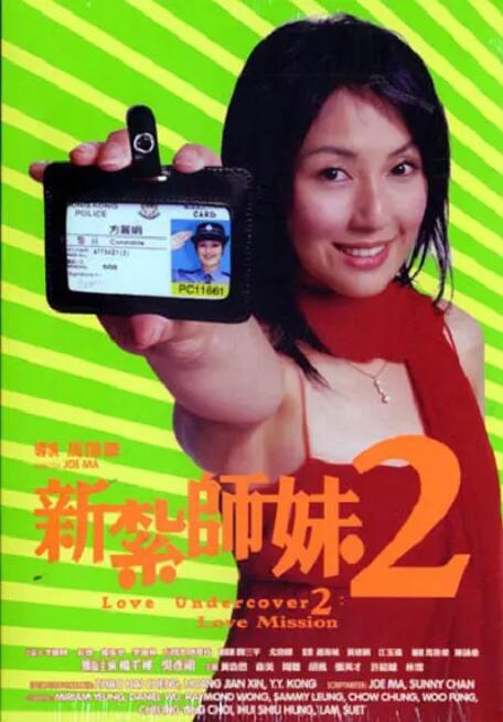日本一区二区伦理片