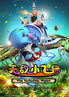 三级精品视频在线播放