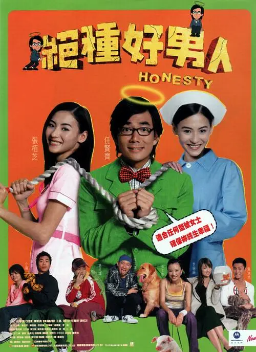 久久久久中文字幕