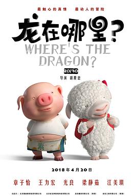 新婚夫妇性生活