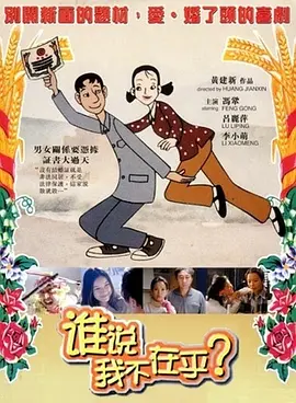 色噜噜狠狠成人网
