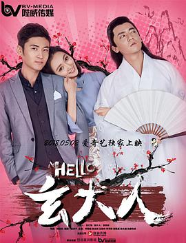 日韩欧美一区在线观看