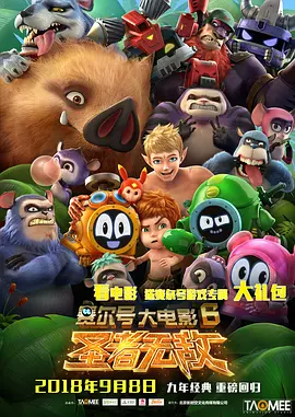 西条琉璃在线