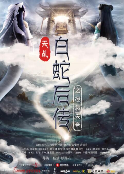 国产69精品久久久
