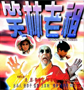 在线电影一区