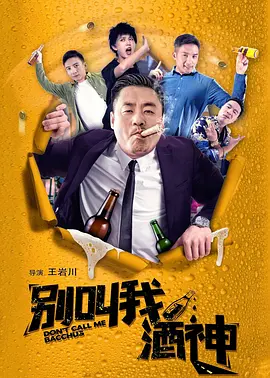 男人天堂av2018