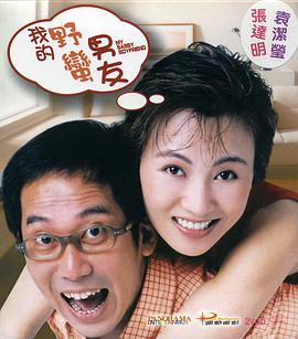 被快递员撞到h高潮