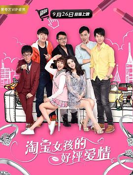 中文字幕在线观看
