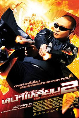 丝袜调教 vk