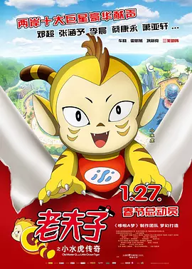 国产日韩在线播放