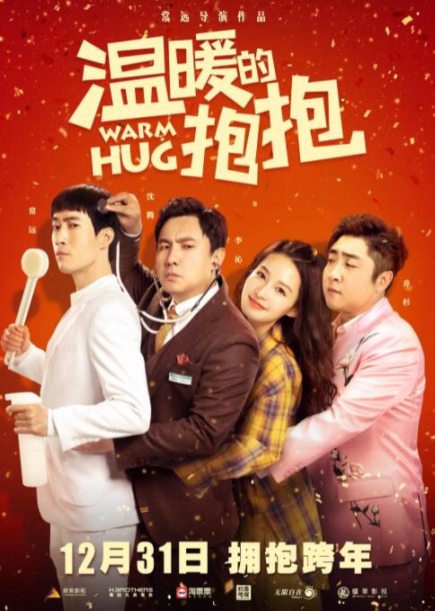 成人在线免费网站