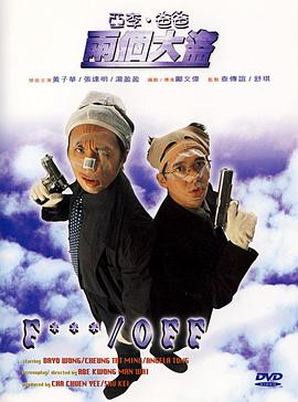 亚洲a视频在线