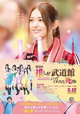 动漫overflow免费观看