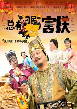 国产日韩精品欧美一区色