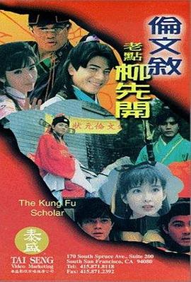 亚洲免费三级