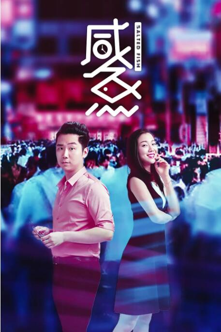 精品欧美一区视频在线观看