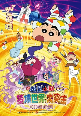 日韩毛片一区二区三区免费播放