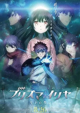 888午夜精品电影免费看