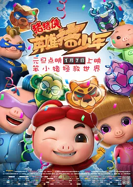 欧美综合自拍亚洲综合图片区